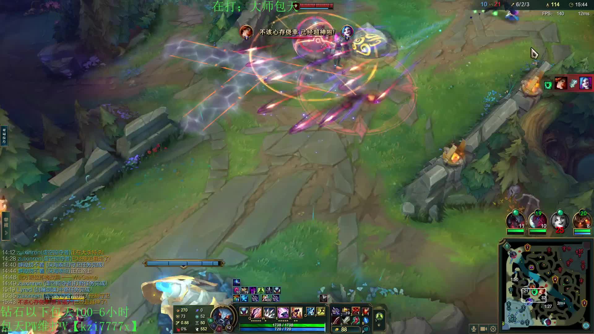 【直播】王者卡兹克  等老板