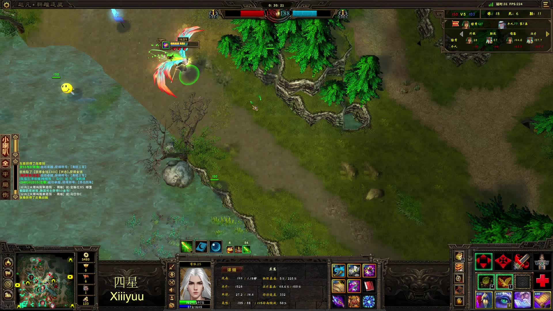 什么鼠o.O宝宝播一会会