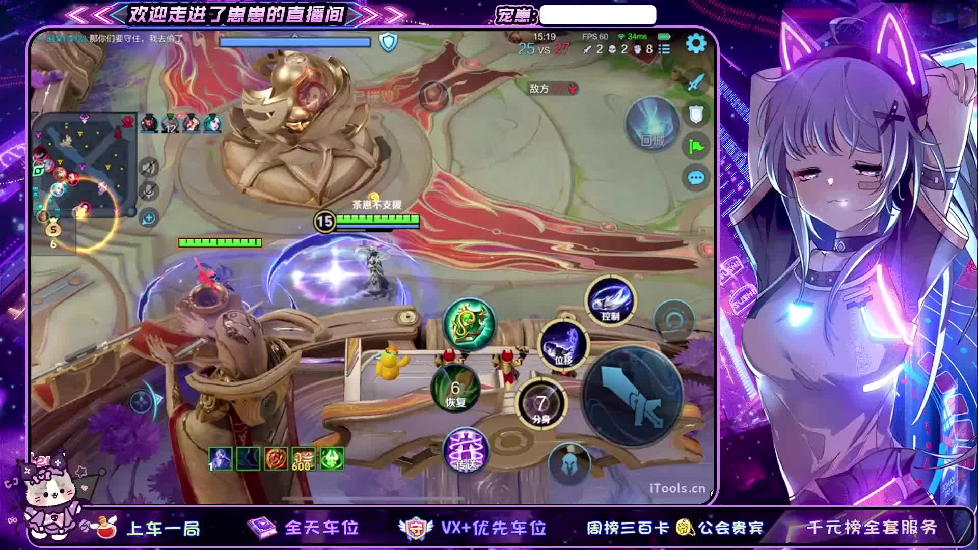温柔优雅【山东小娇七】