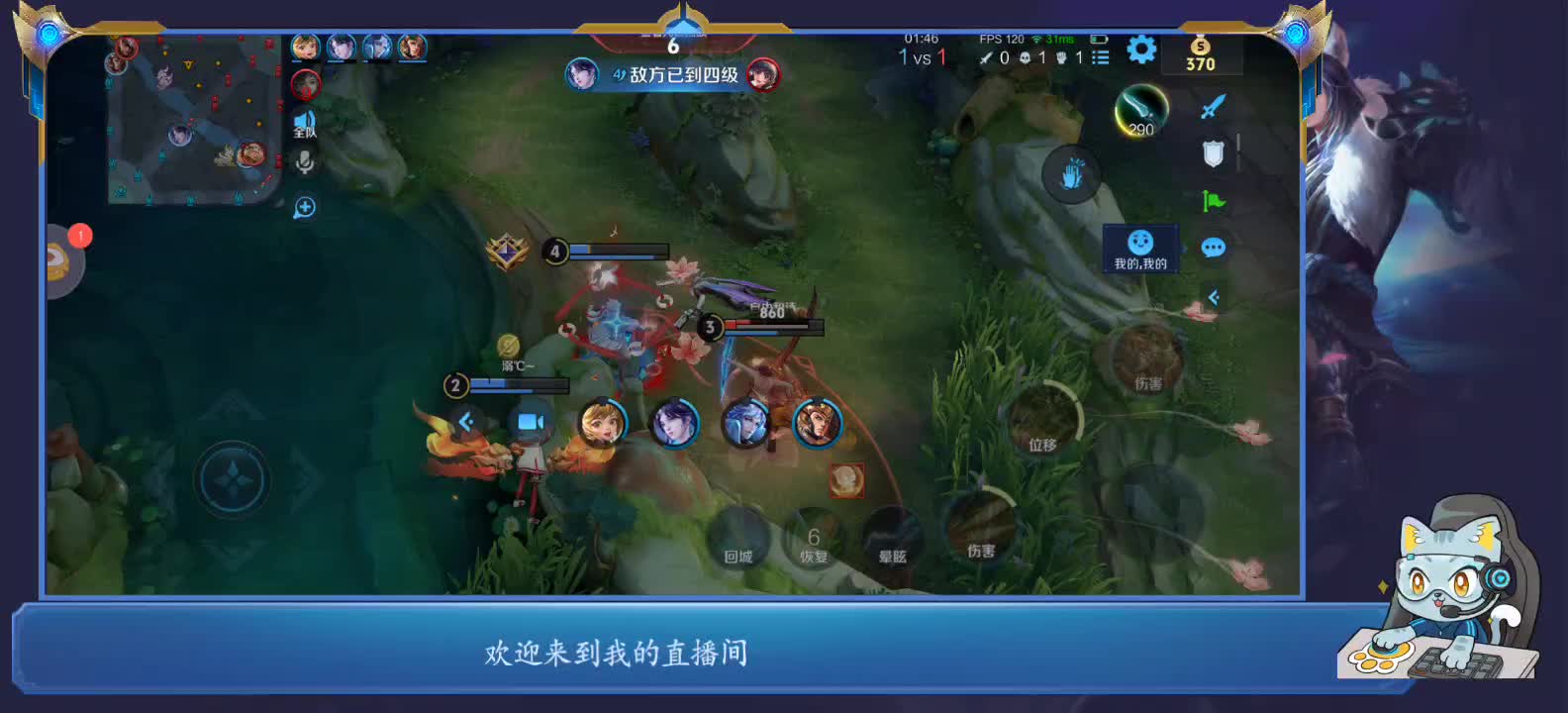 小闲闲