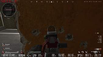 玖零-清風三角洲行動直播_玖零-清風視頻直播 - 虎牙直播