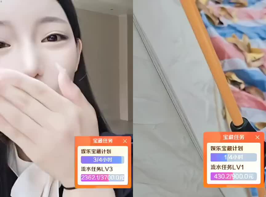 韩国妹妹秀英来咯18-116