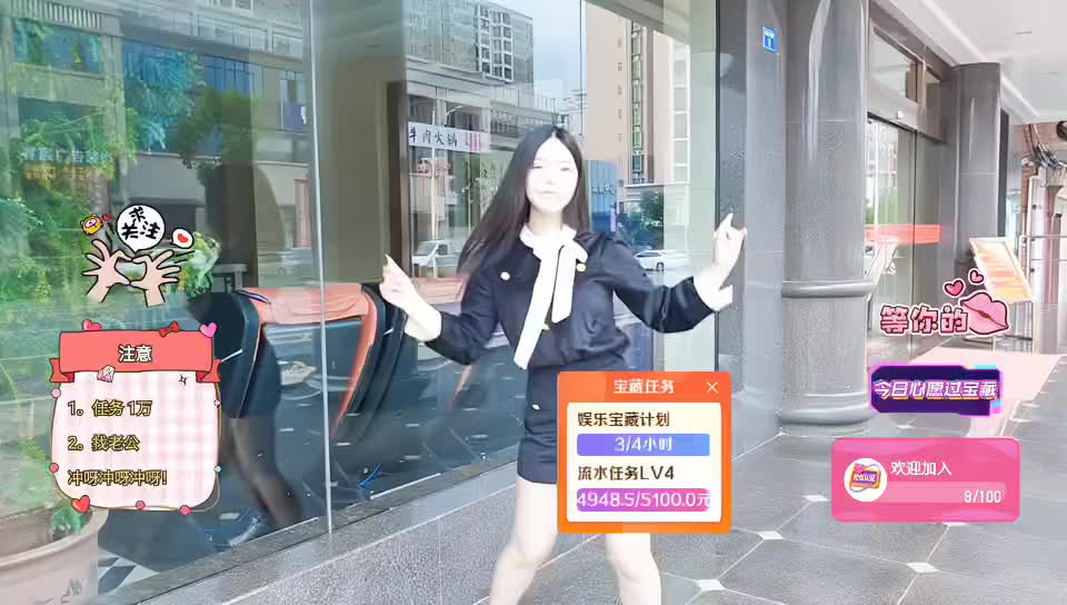 韩国妹妹秀英来咯18-116