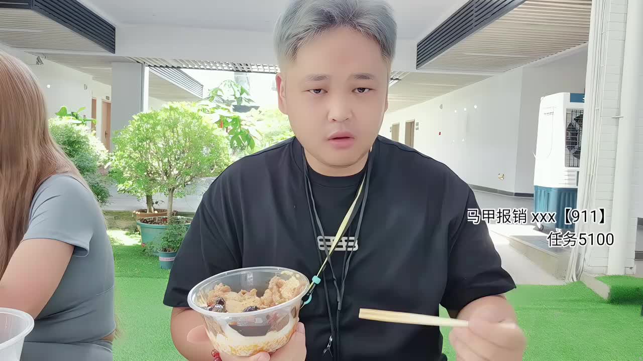 S1-蜕变-向阳组 蓝莓