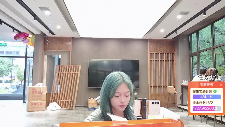 ????????相遇 西安