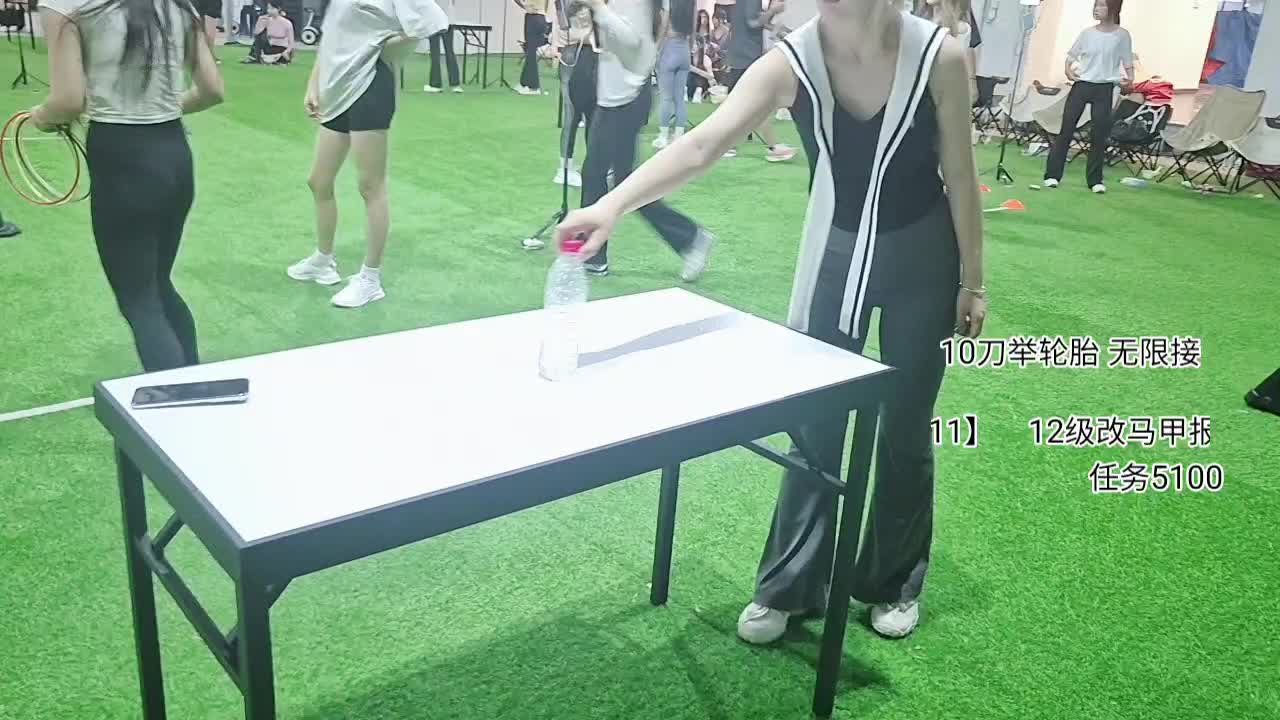 S1-蜕变-向阳组 收徒