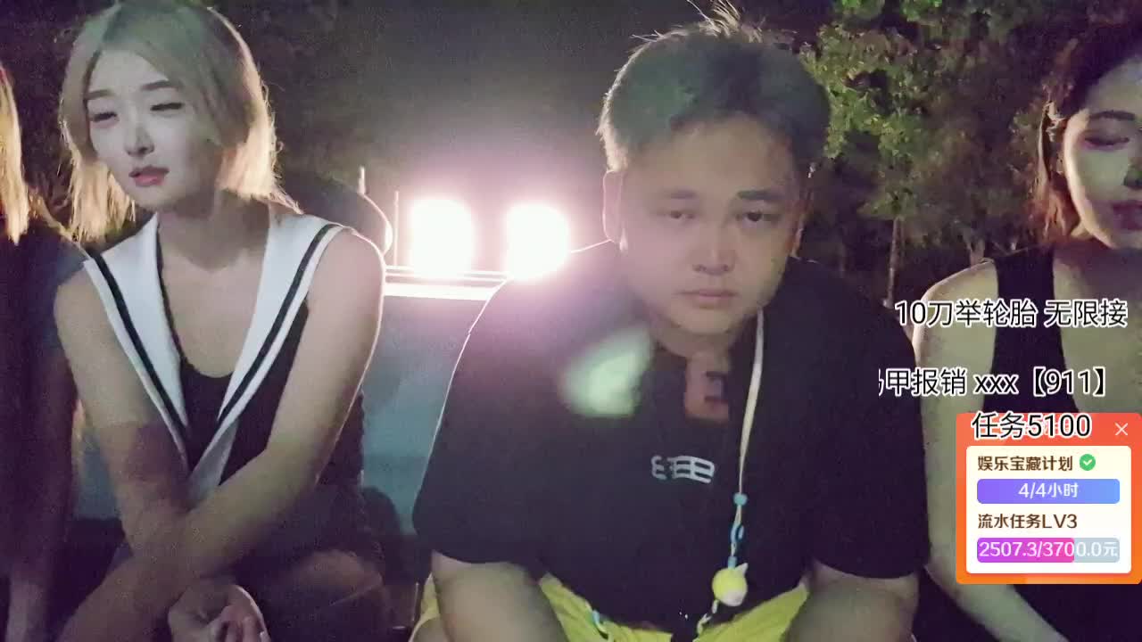 S1-蜕变-向阳组