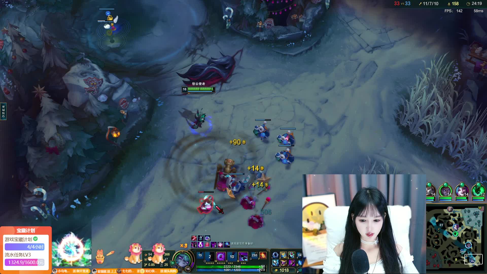 感谢龟宝万元榜~黑色玫瑰~