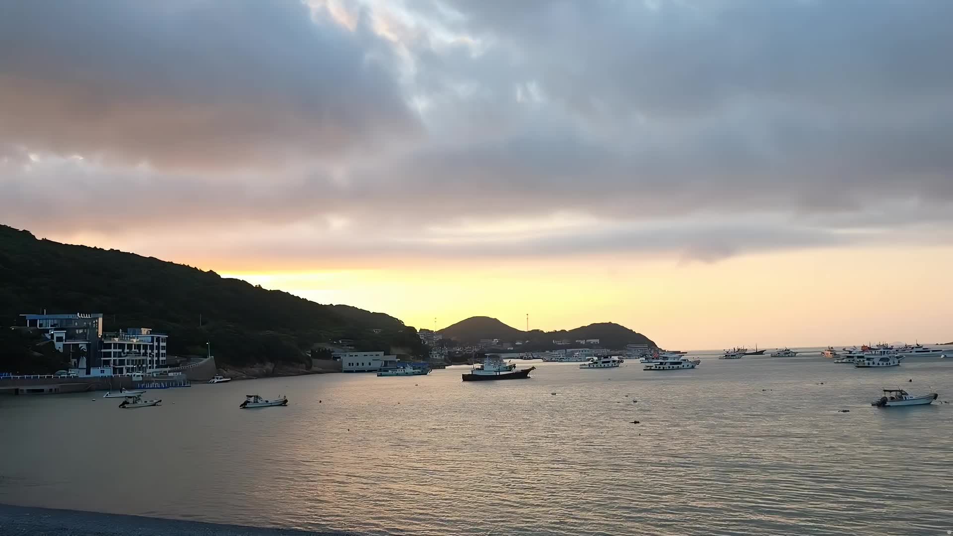 舟山