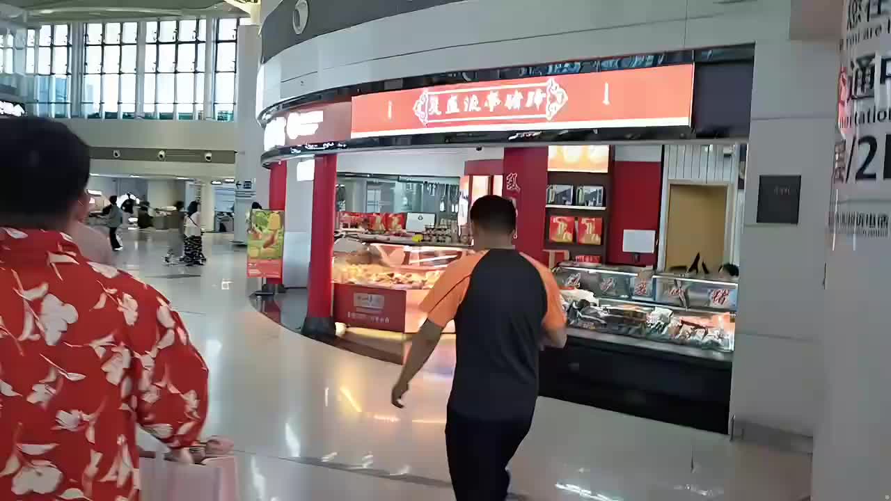 端午安康