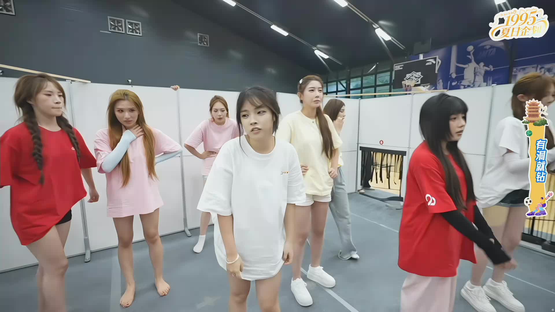 武汉