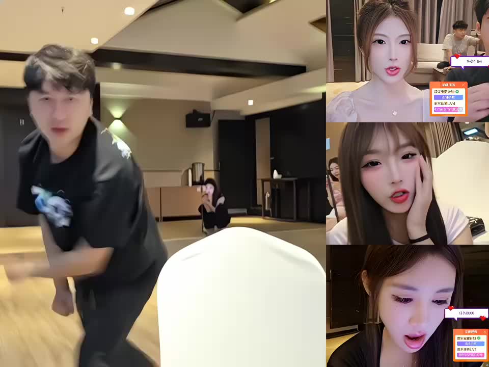 武汉，g哥，狮子哥，蓝莓哥，时哥