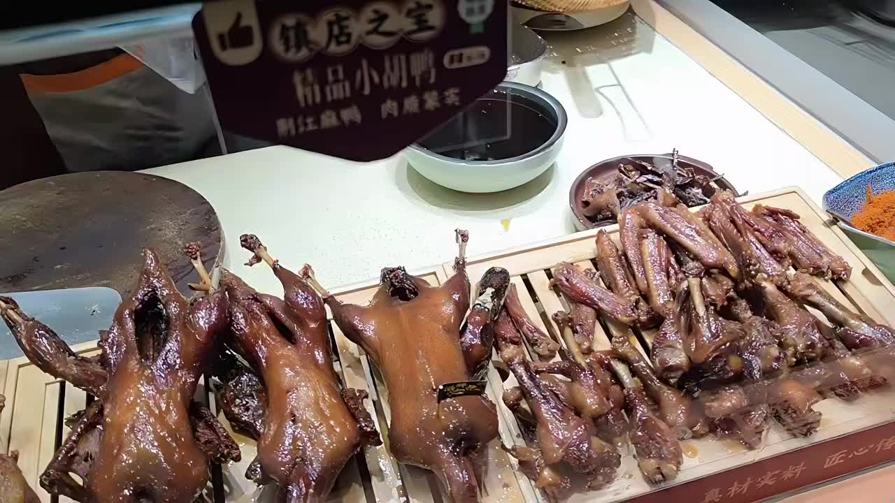 武汉，g哥，狮子哥，蓝莓哥，时哥
