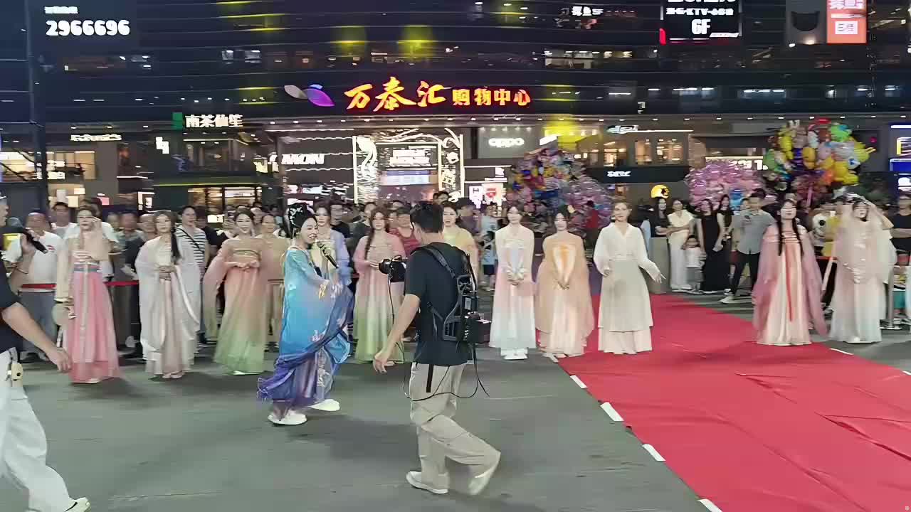 潮汕大舞台，g 蓝莓 时 浮华