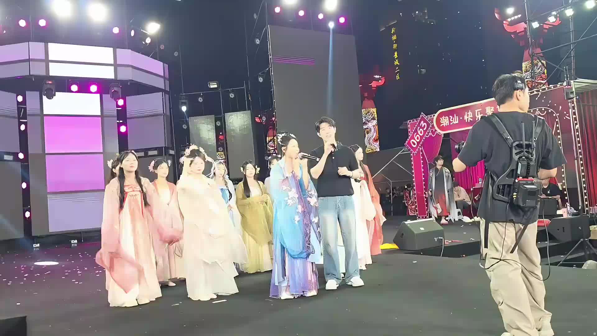 潮汕大舞台，g 蓝莓 时 浮华