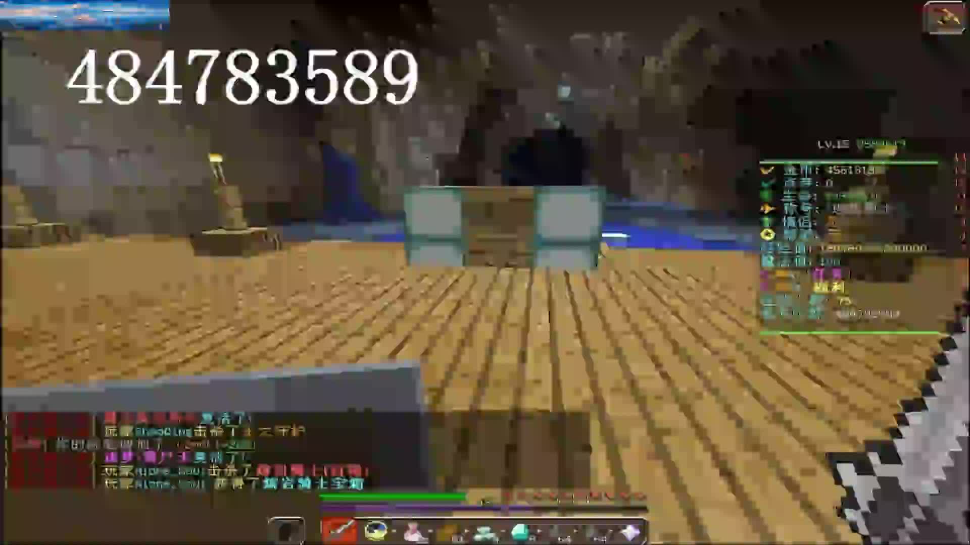 经典玩法 冲冲冲！