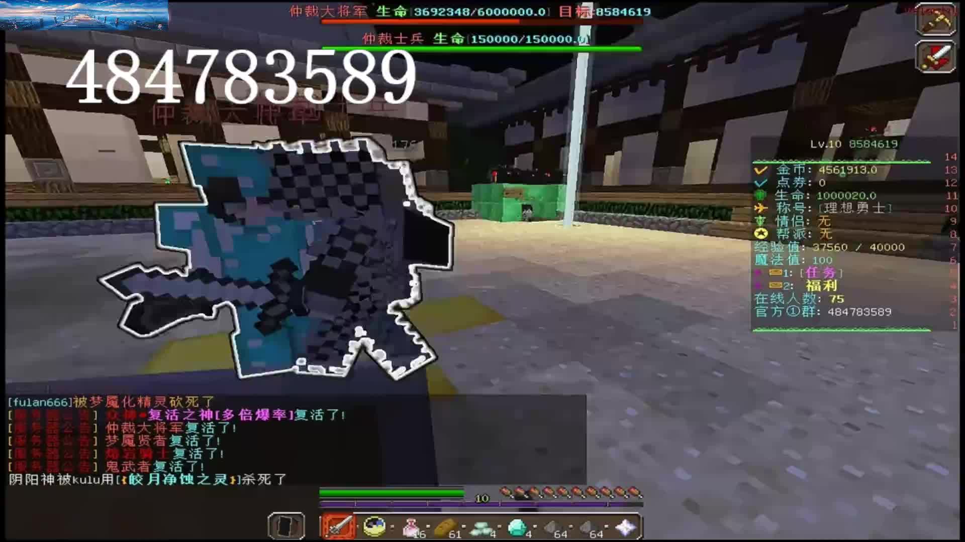 经典玩法 冲冲冲！