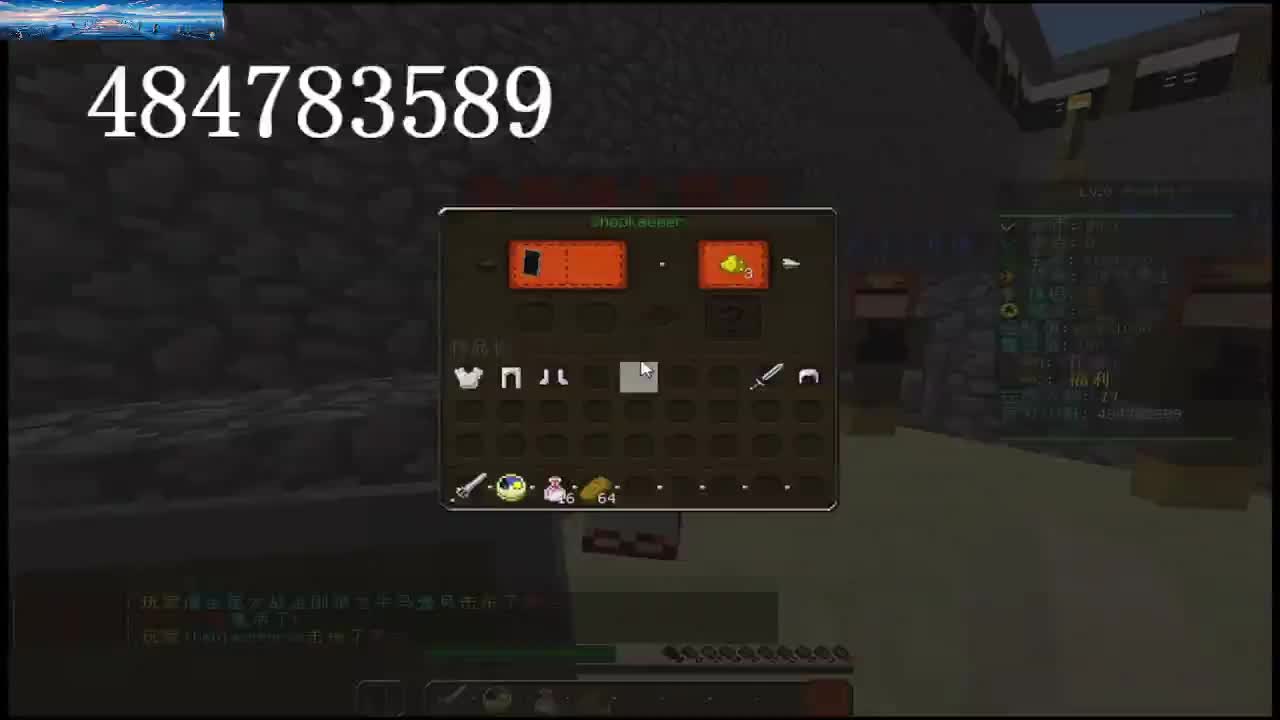 经典玩法 冲冲冲！