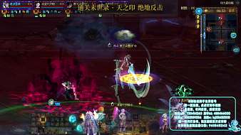 AH丶陽哥地下城與勇士直播_AH丶陽哥視頻直播 - 虎牙直播