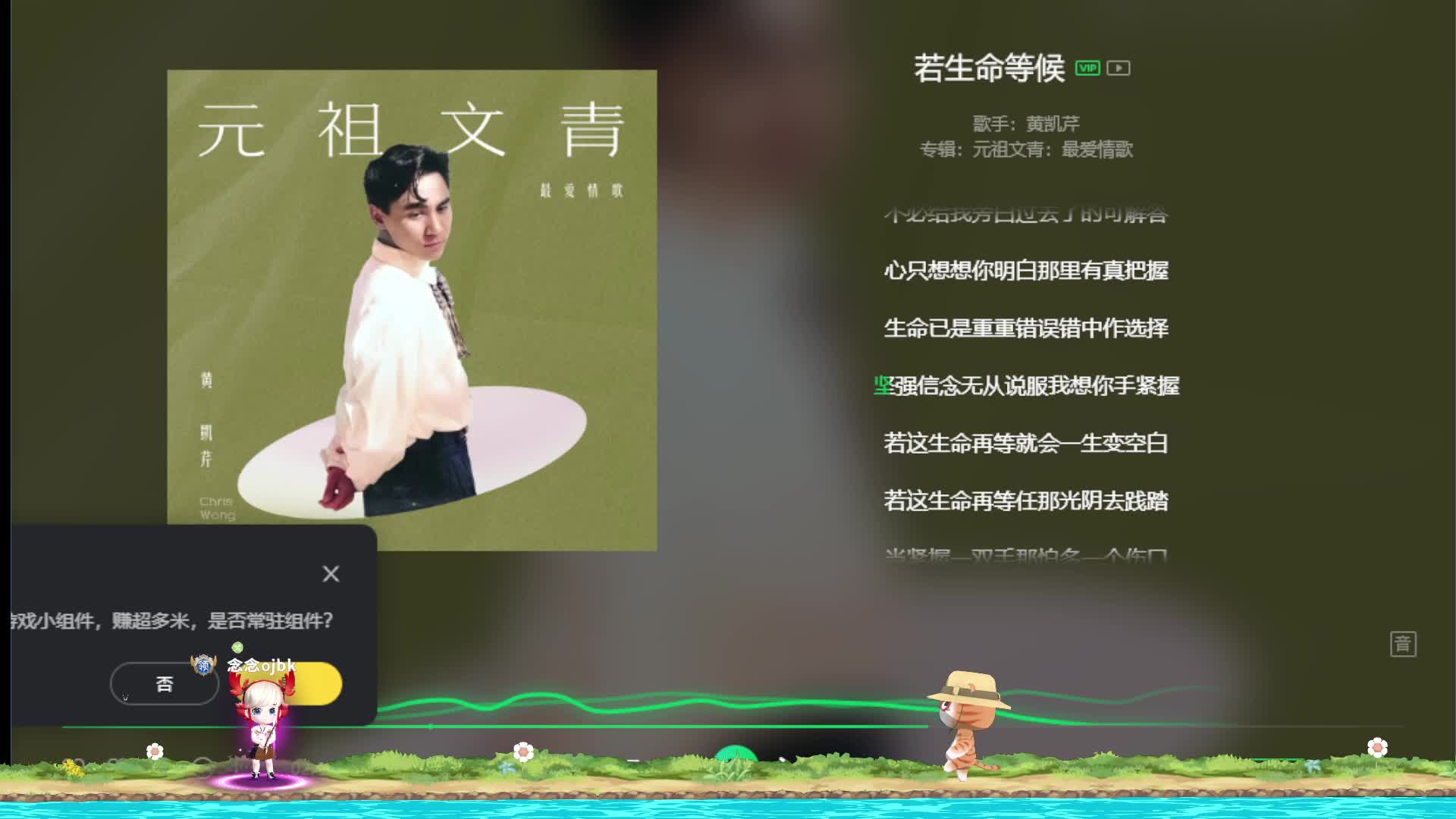 蓝莓哥up：秒换四装糕手