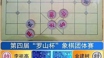 阿羊中國(guó)象棋直播_阿羊視頻直播 - 虎牙直播
