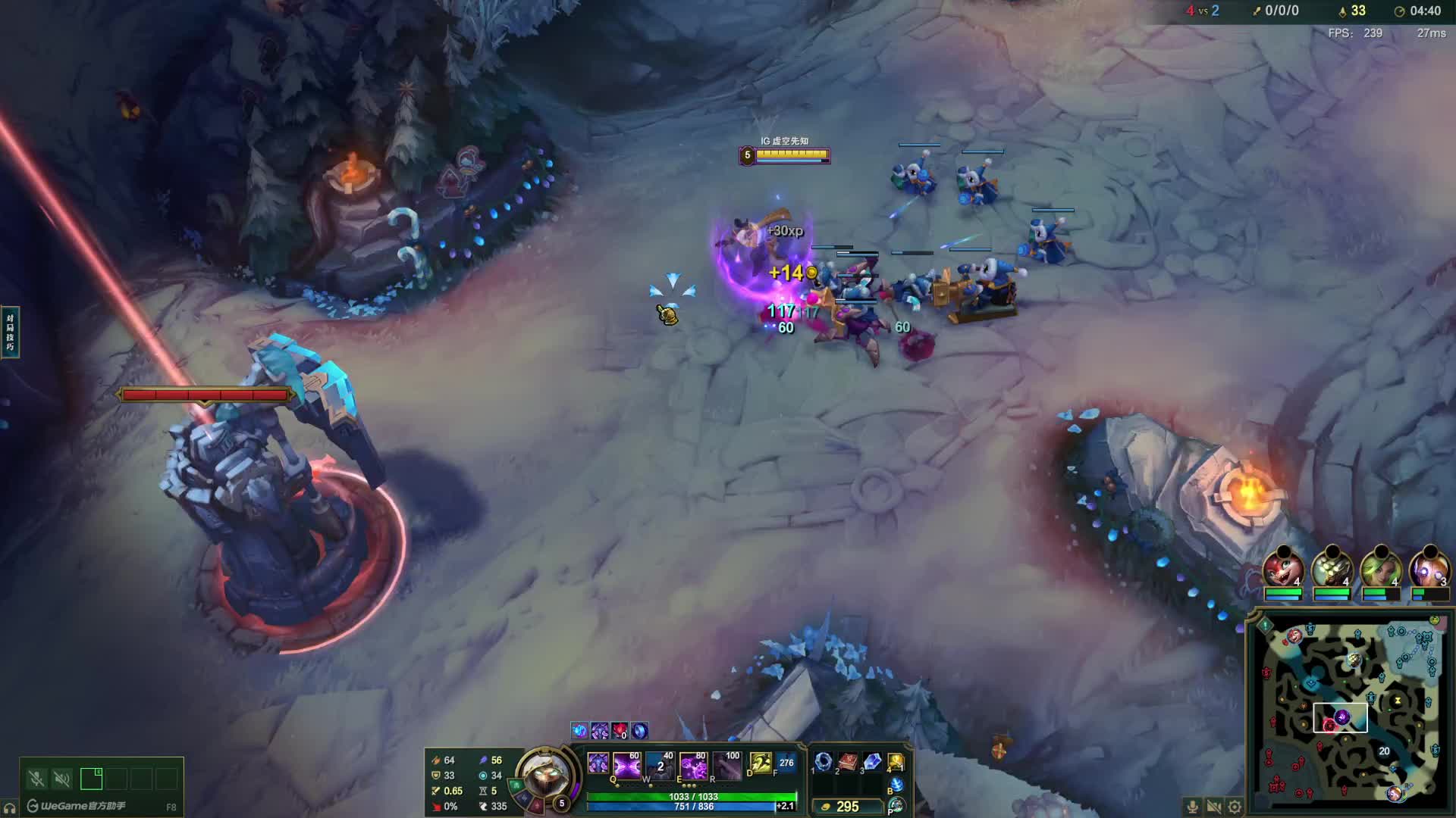 播给老婆看的不要公会