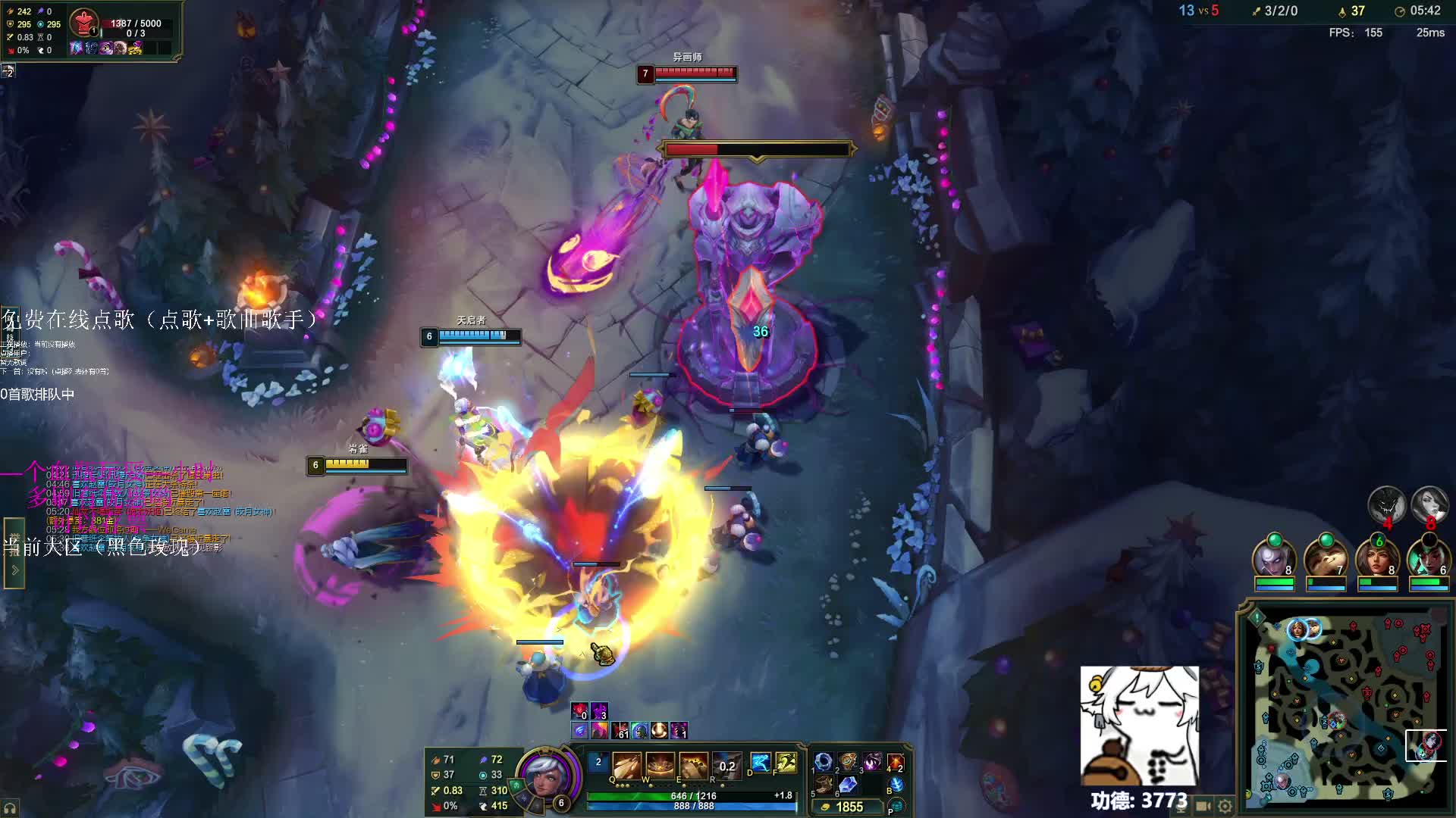 无限火力，挨打的神？