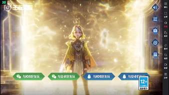 做不到的太多英雄聯(lián)盟手游直播_做不到的太多視頻直播 - 虎牙直播