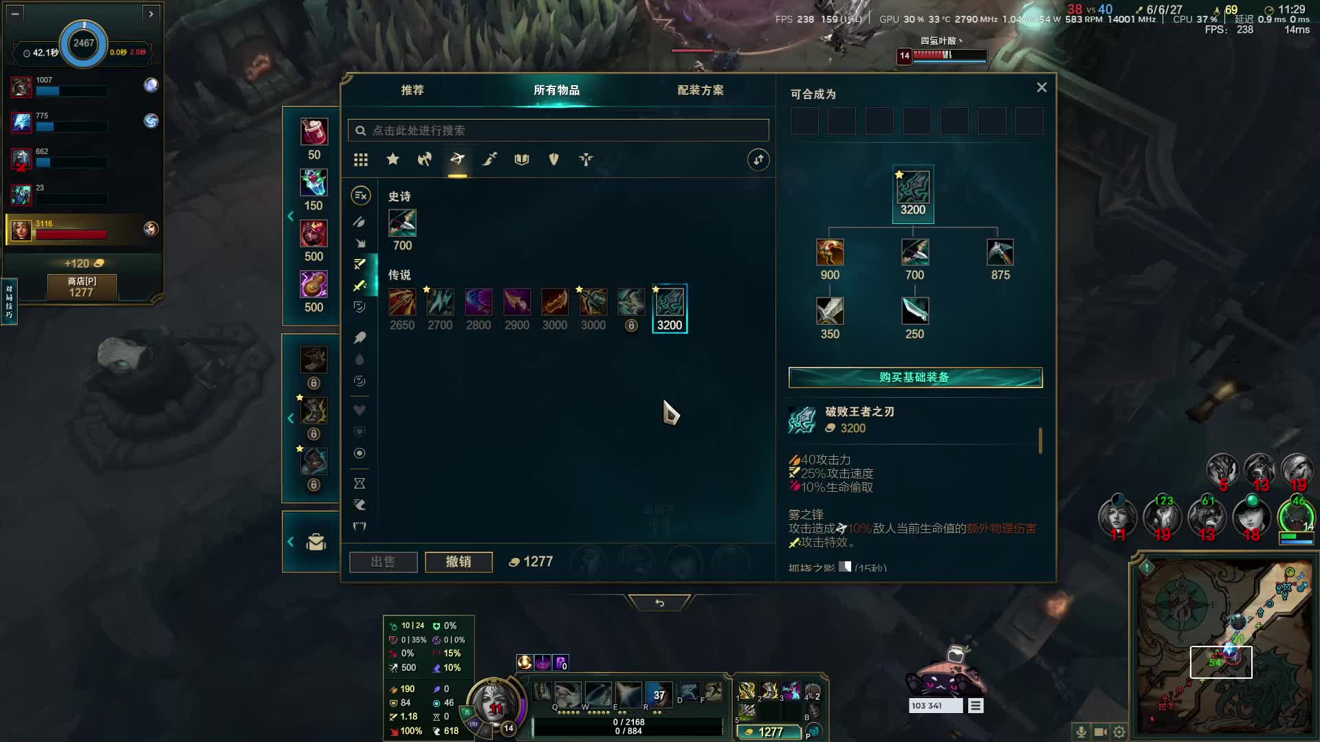 朋友自用，不喜勿喷