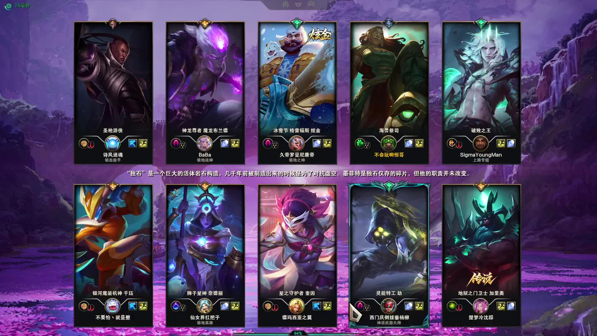 #益智小游戏#欢迎来到我的直播间