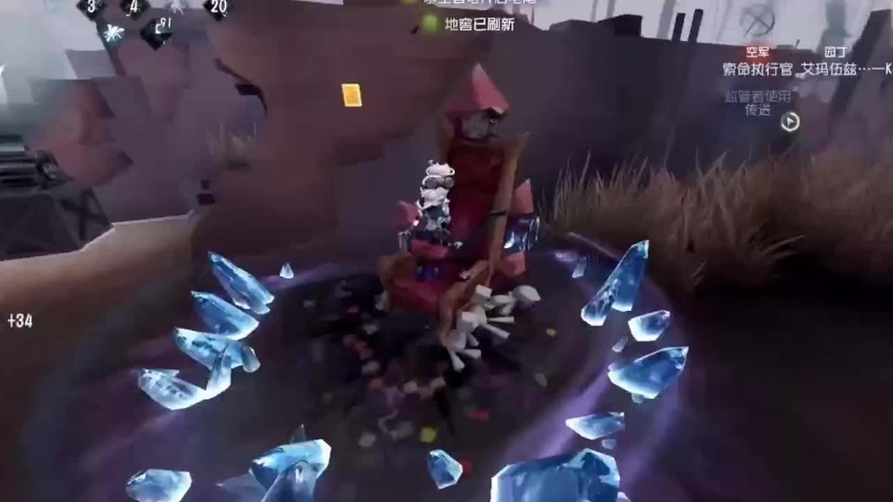 我只是一个路过的的直播间