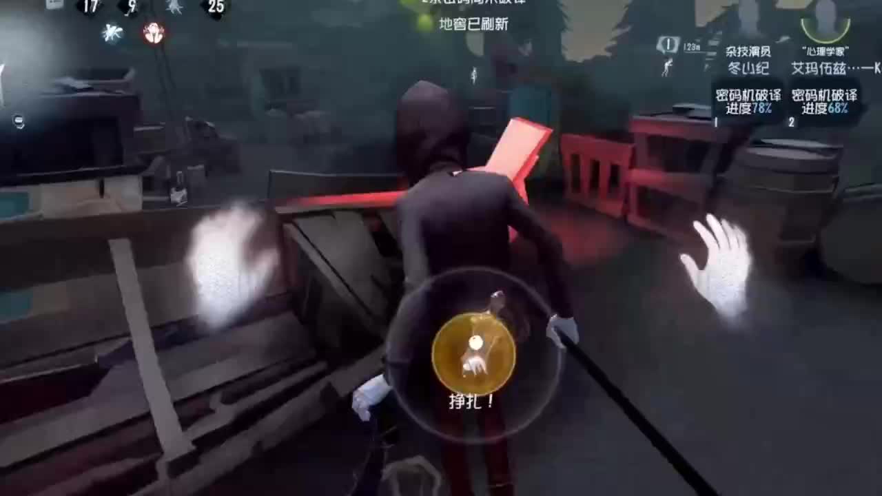 我只是一个路过的的直播间