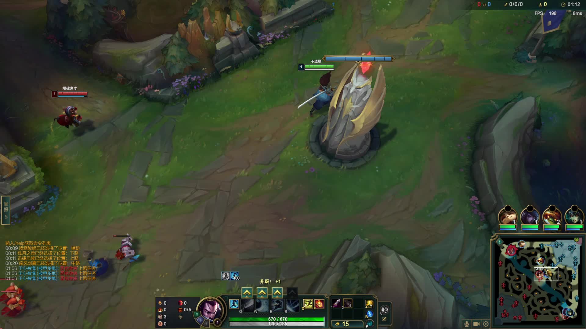 一张半八个小时。