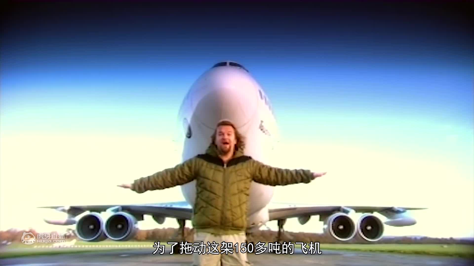欢迎来到逆火行的直播间