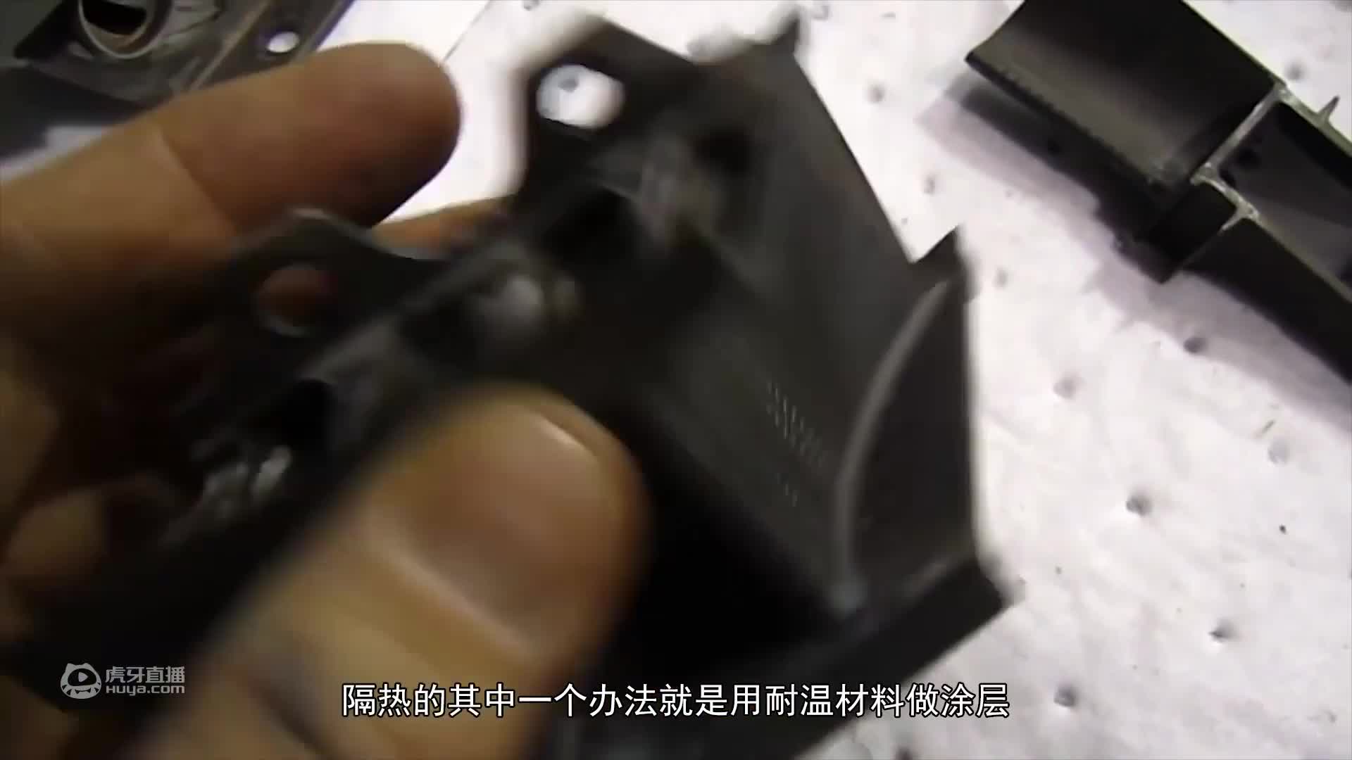 欢迎来到逆火行的直播间