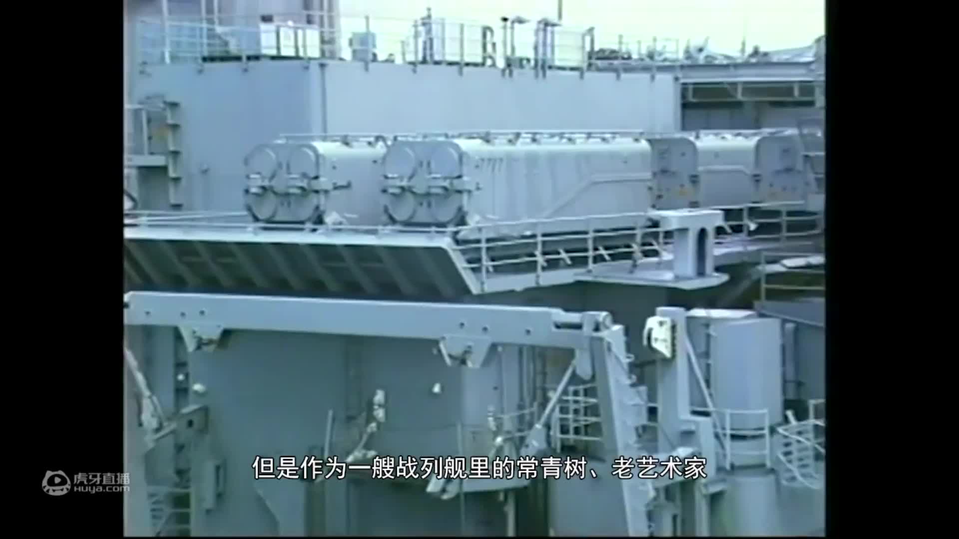欢迎来到逆火行的直播间