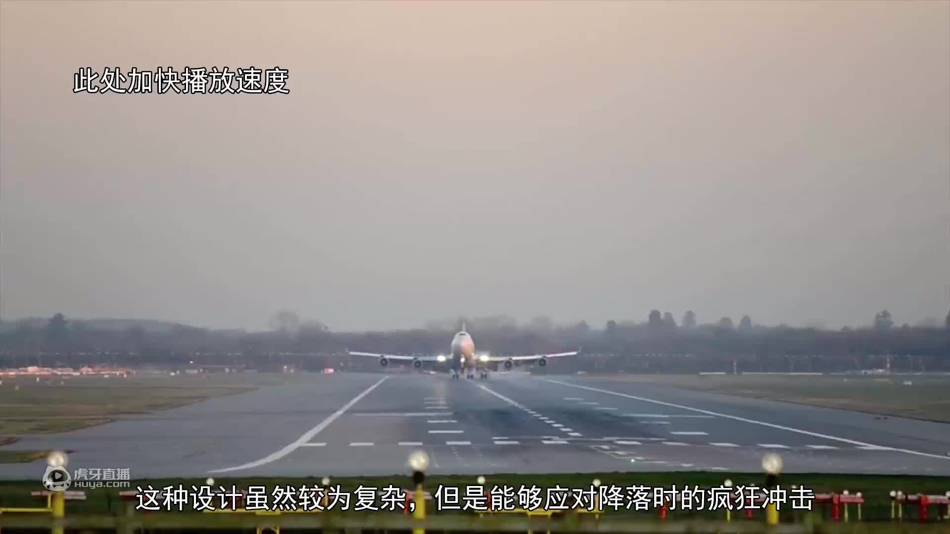 欢迎来到燃电时代的直播间