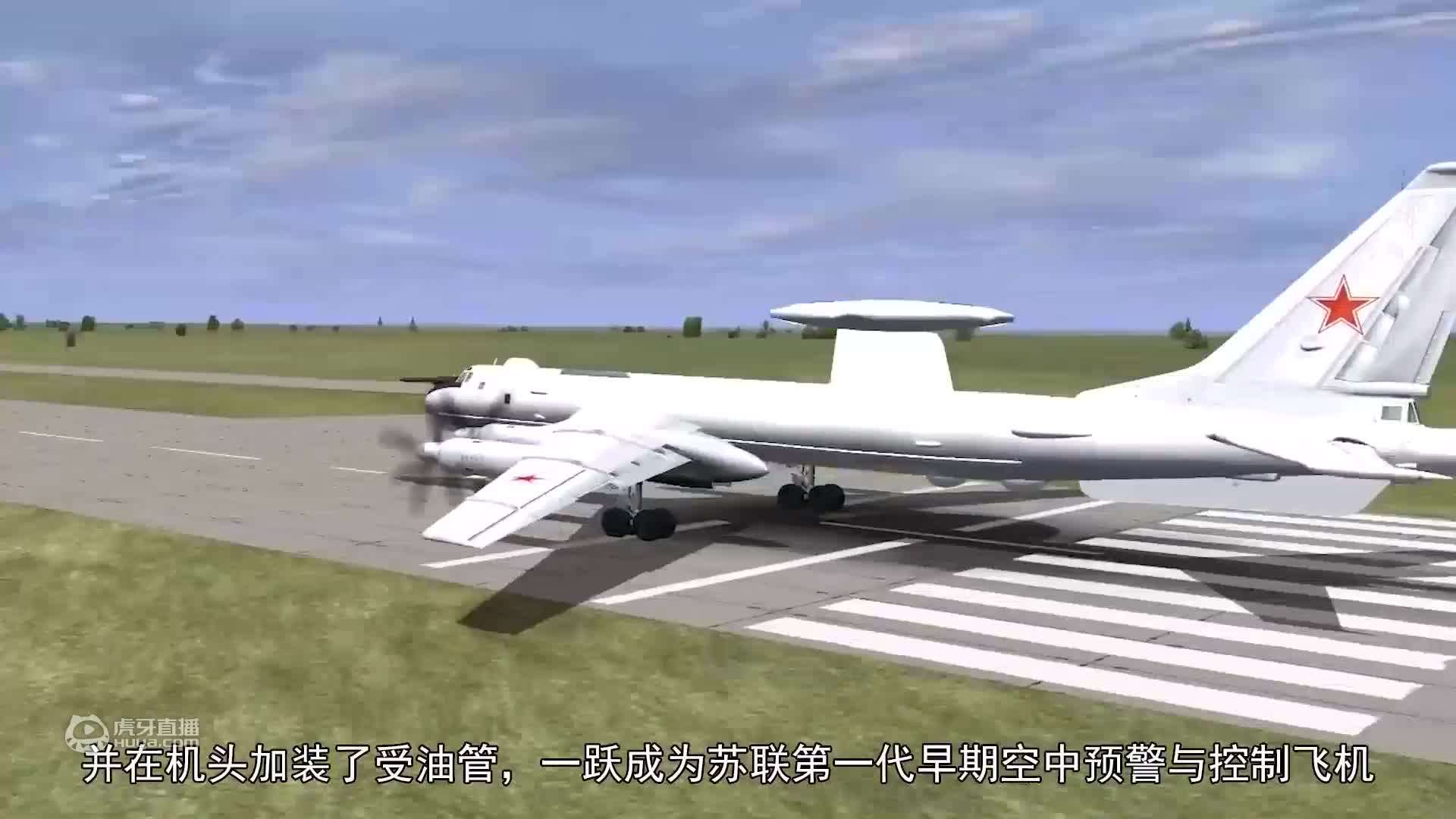 欢迎来到燃电时代的直播间