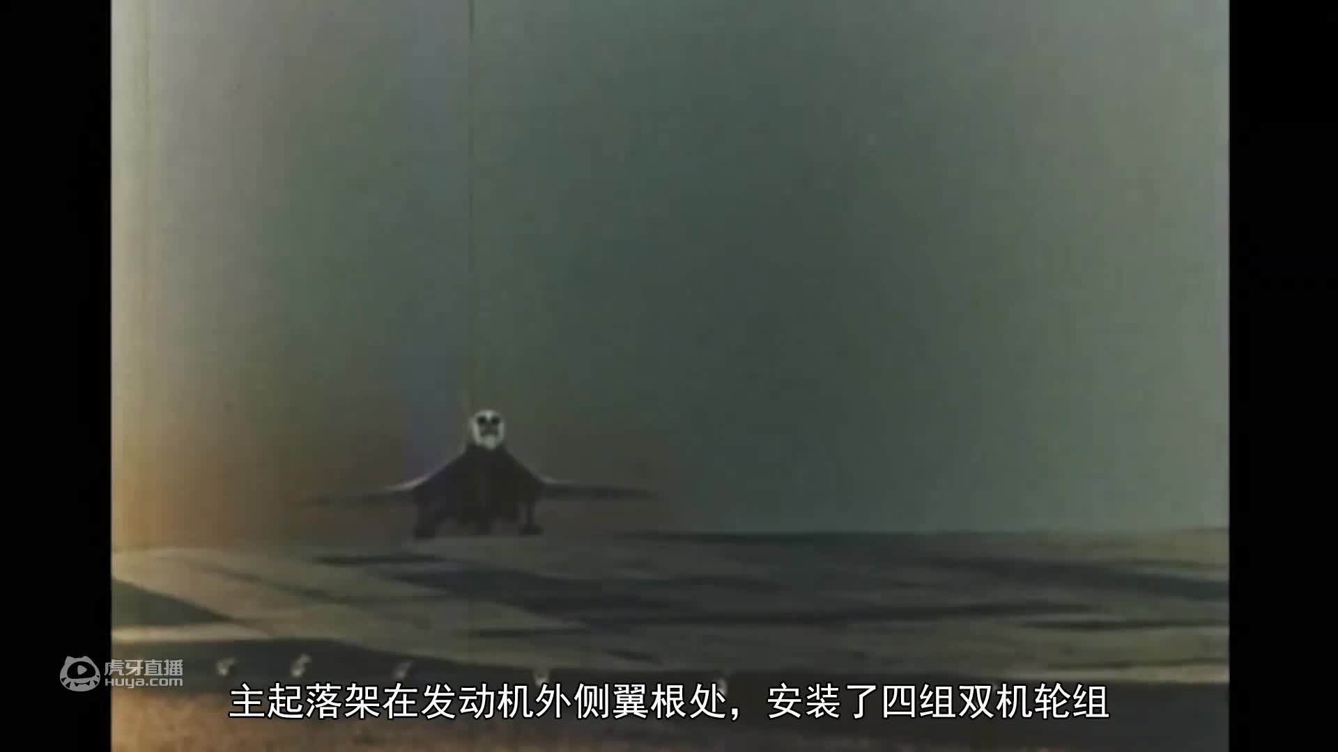 欢迎来到燃电时代的直播间
