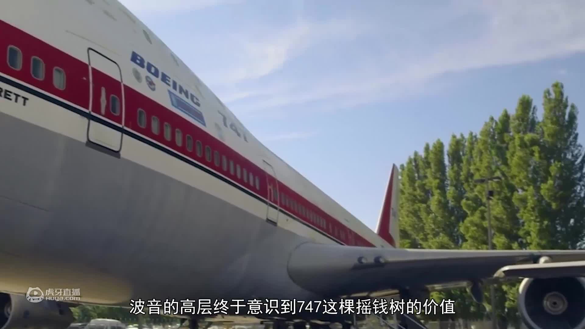 欢迎来到燃电时代的直播间
