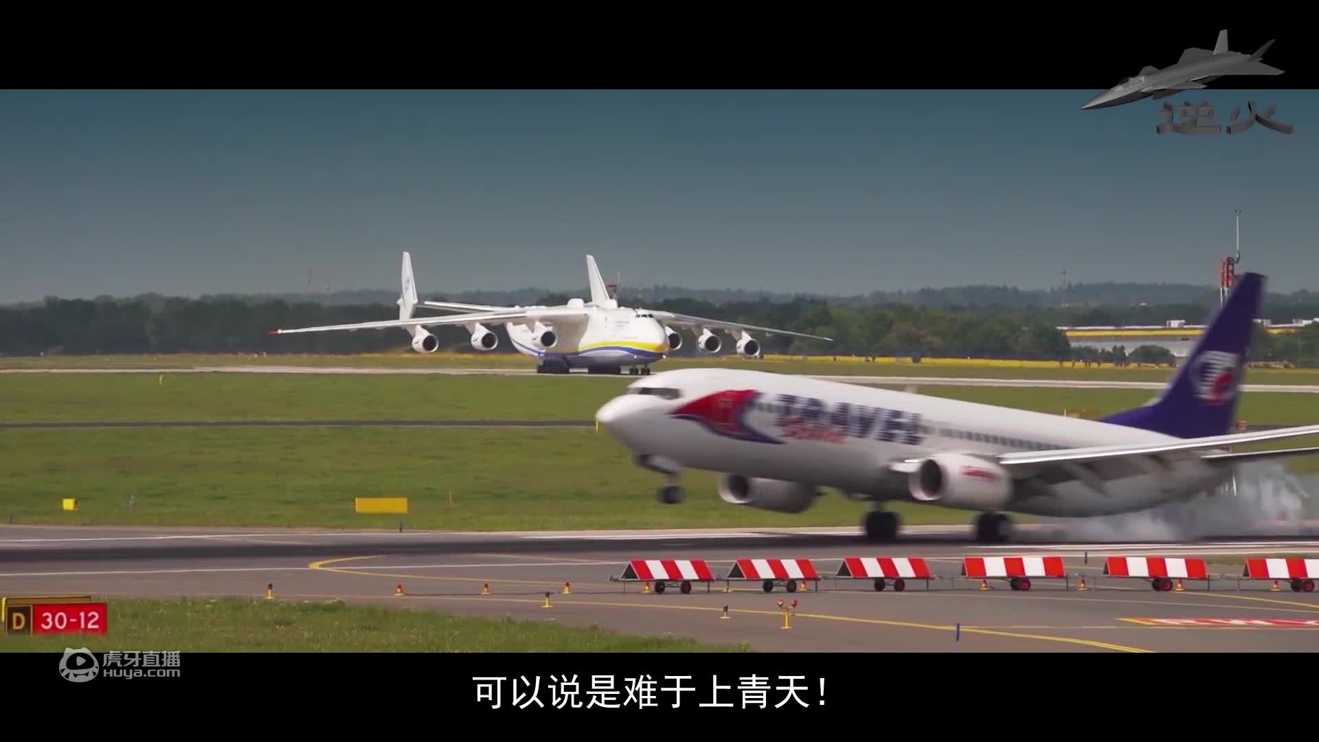 欢迎来到燃电时代的直播间