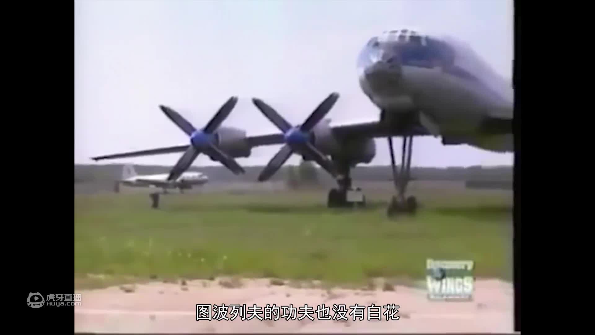 欢迎来到燃电时代的直播间