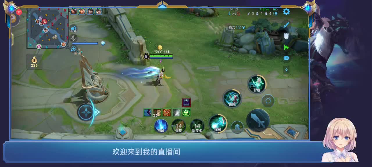 勇闯王者