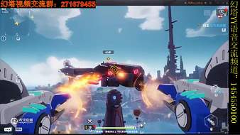 東庚-井九幻塔直播_東庚-井九視頻直播 - 虎牙直播