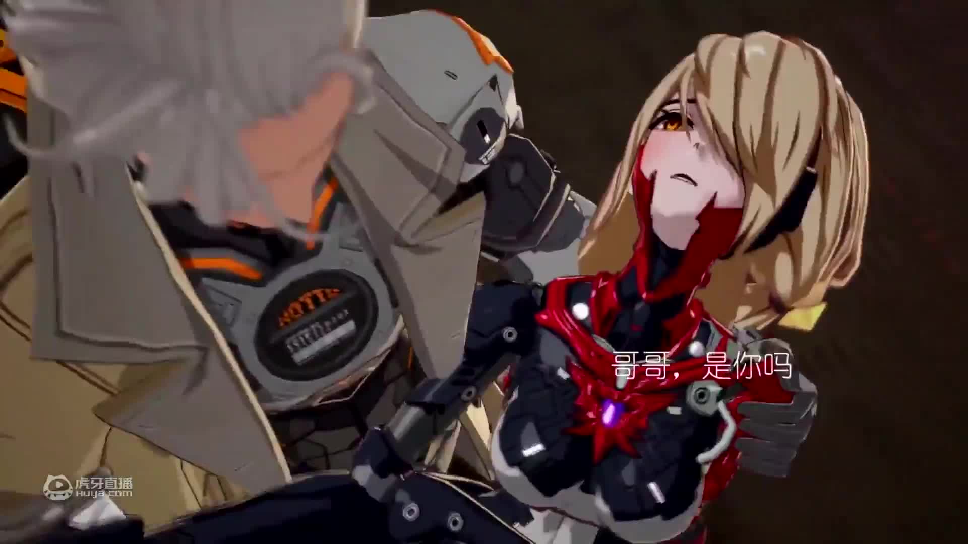 欢迎来到东庚-井九的直播间