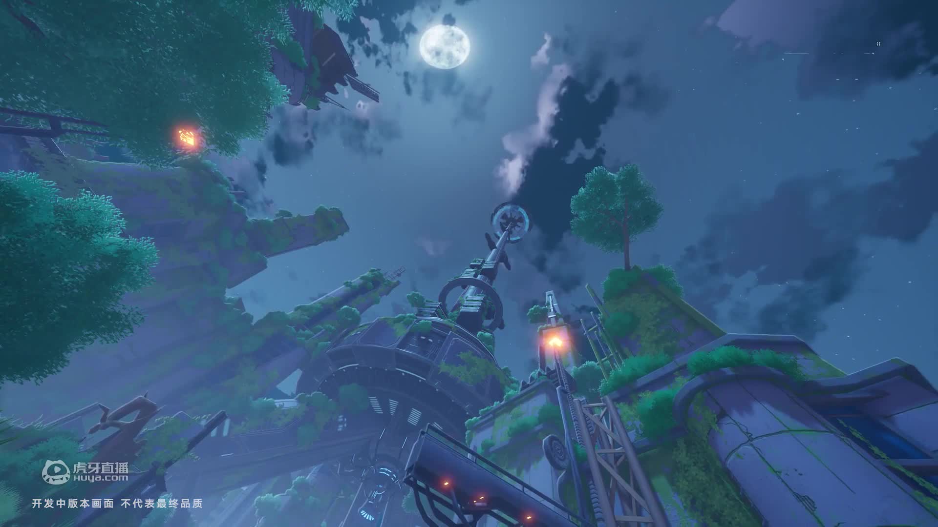 欢迎来到东庚-井九的直播间