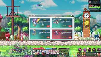 不中獎(jiǎng)不改名彩虹島Online直播_不中獎(jiǎng)不改名視頻直播 - 虎牙直播