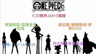冰獄韓界戰(zhàn)神方舟直播_冰獄韓界戰(zhàn)神視頻直播 - 虎牙直播