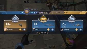 一只呆瓜小白CF手游直播_一只呆瓜小白視頻直播 - 虎牙直播