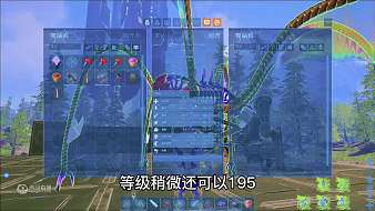 圣古黑神話：悟空直播_圣古視頻直播 - 虎牙直播